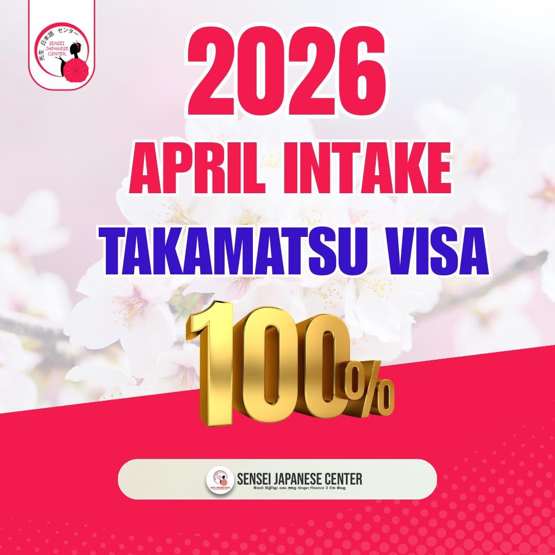 Tokushima Visa 100% Successful
