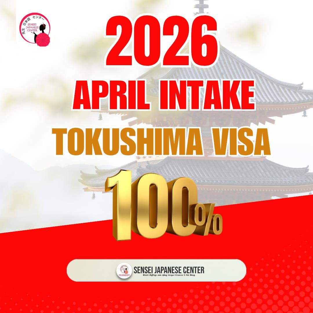 Takamatsu Visa 100% Successful